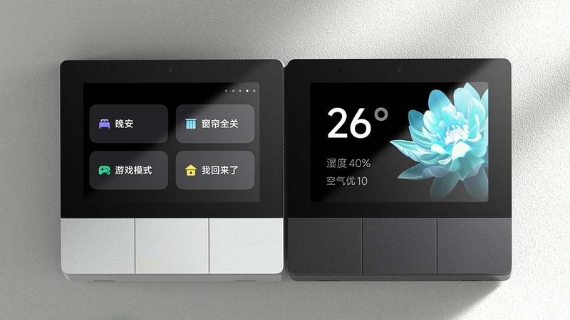 酒店背景音乐系统：型号解析与选型要点