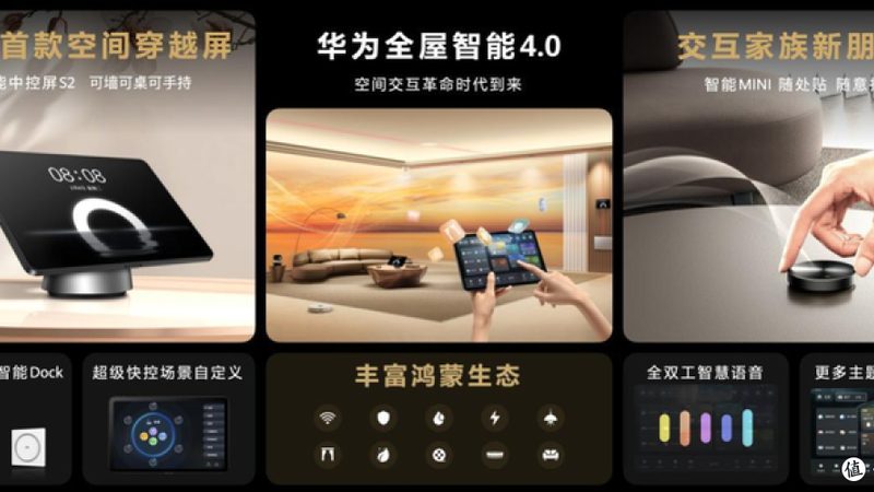不锈钢与铝合金：智能晾衣架材质大揭秘